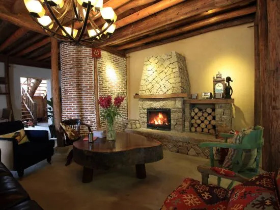 Moganshan Fuyaji Holiday Boutique Hostel