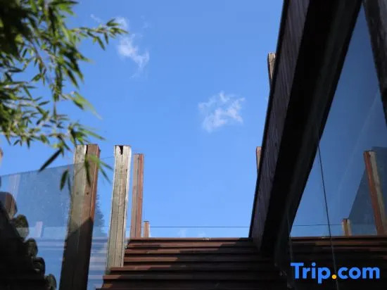 Cishe Meixue Hostel (Ningbo Cihupan)