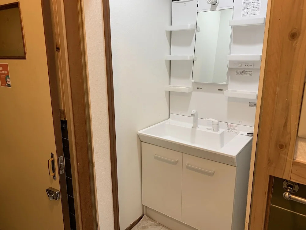 Maru House - Hostel