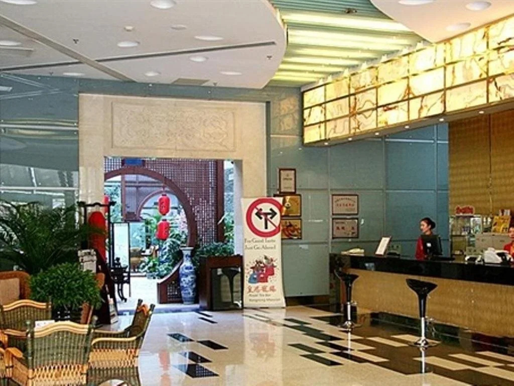 Kangming Hotel Beijing