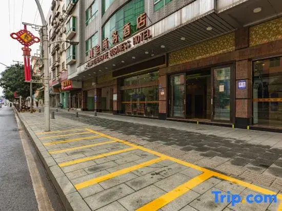 Lianzhou Zhouquan Business Hotel (Panyu Road)