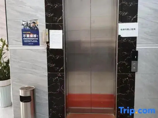 Qinzhou Qinnan Liwan Hotel