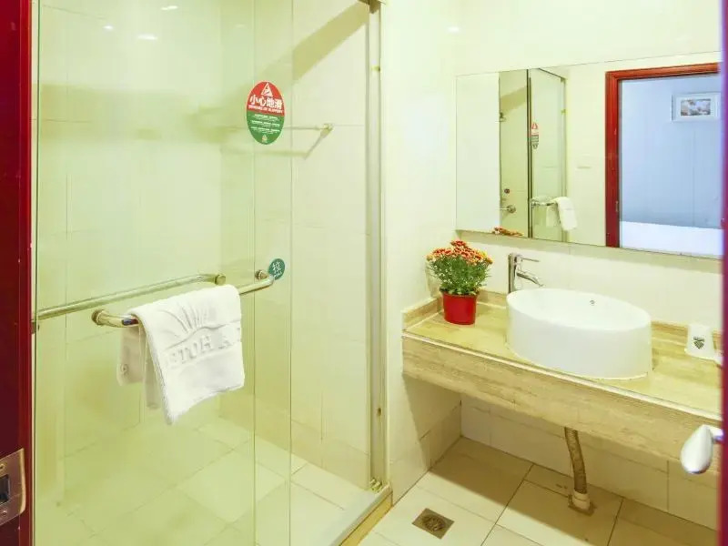 GreenTree Alliance Shanghai Railway Station QiuJiang Road Hotel
