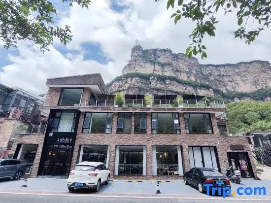 ji shi xian she  Homestay