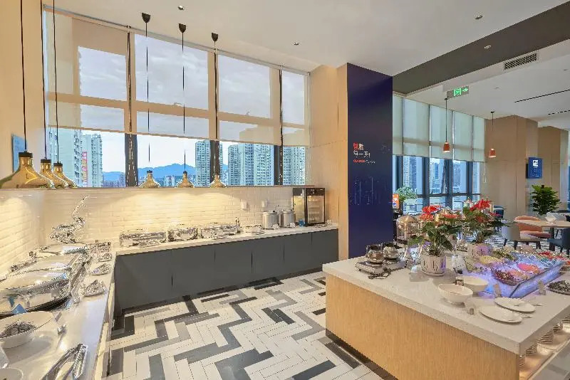 Holiday Inn Express Mianyang Jiangyou