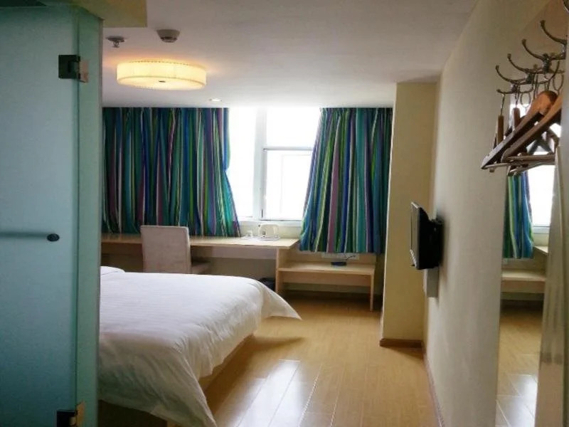 7Days Inn NanChang Jinggang Mountain Avenue Xinxi Bridge