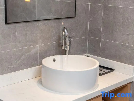 Atour Hotel Apartment (Shunde Shunlian Plaza Jinlong Metro Station)