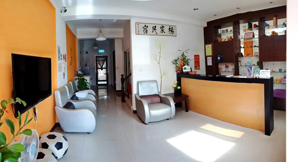 Yangs B&B