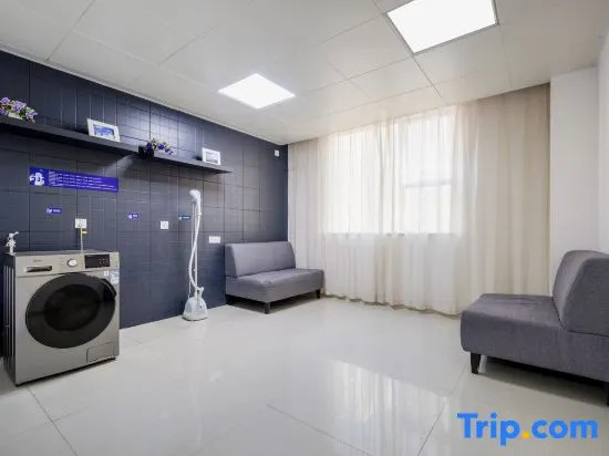Yeste Hotel (Baise High-Speed Railway  Station)