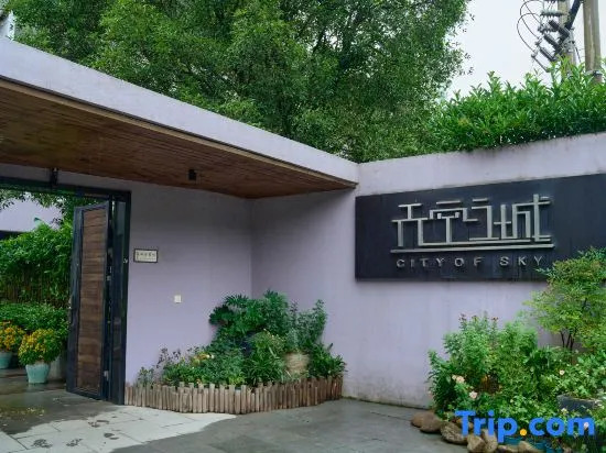 Floral Hotel · City of Sky Hotel