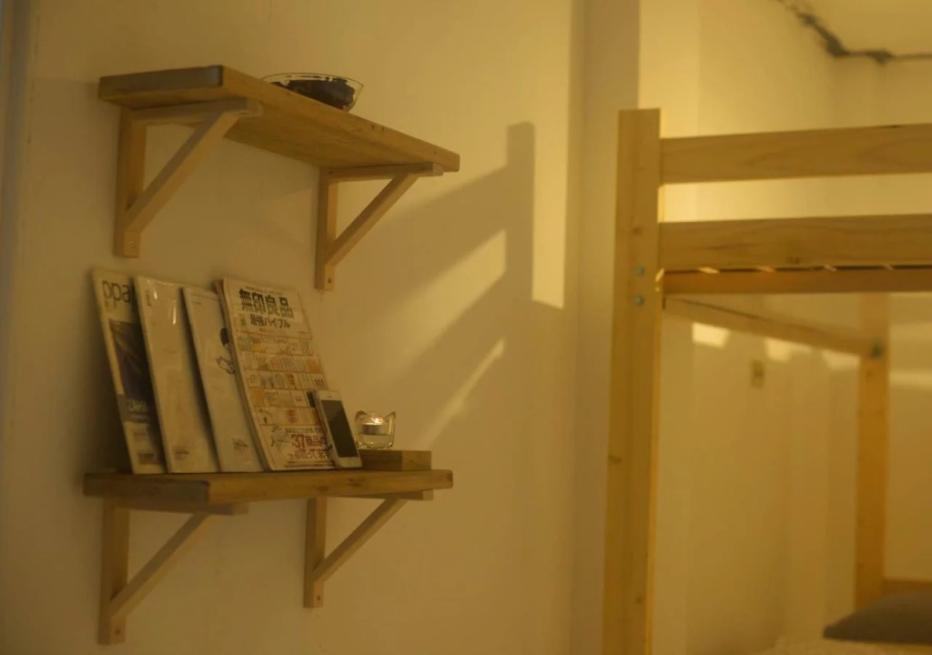 Deerhorn Hostel