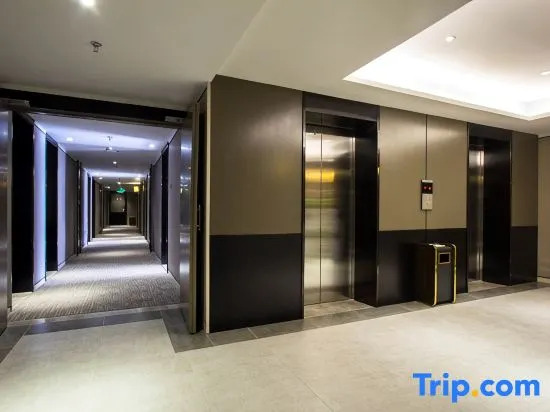 Homeinn Plus Hotel (Sanya Bay No.1)