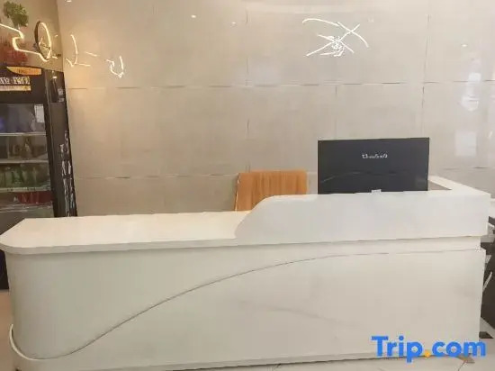 Hangzhou Haiwan E-Sports Hotel