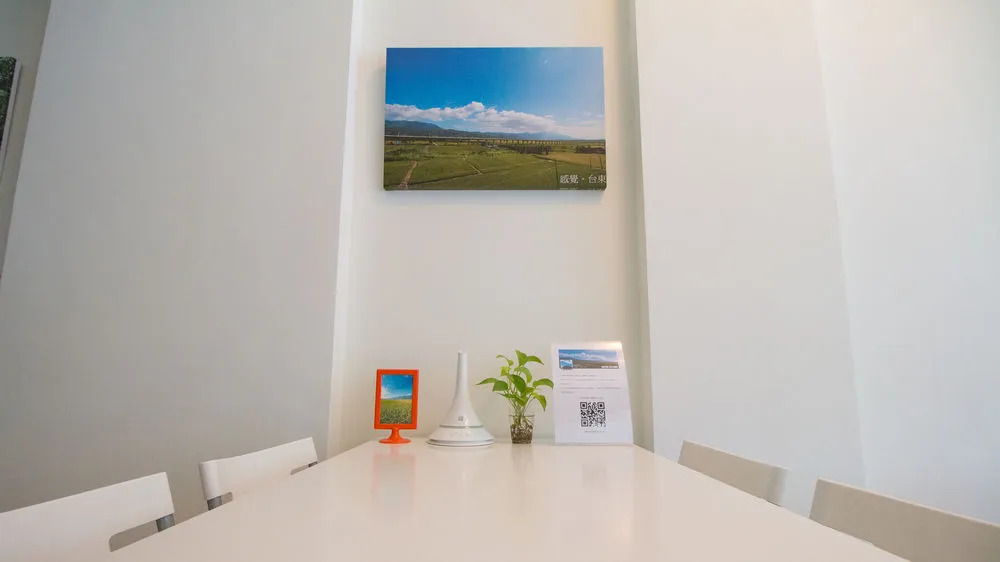 Feeling Taitung Bed and Breakfast