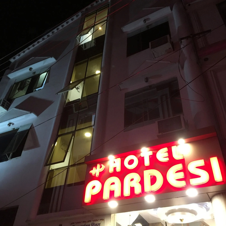 Hotel Pardesi,Har ki pauri Road Haridwar