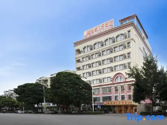 Vienna 3 Best Hotel (Liuzhou Baiyun)