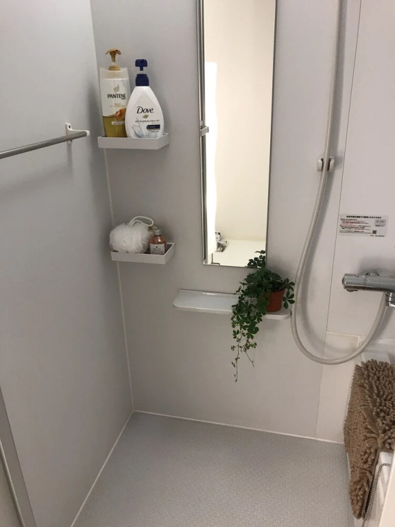 Okushibu Residence 105