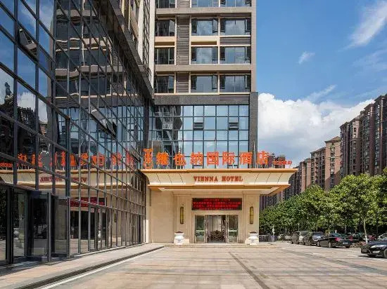 Vienna International Hotel (Changsha Songyahu Xingsha Subway Station)
