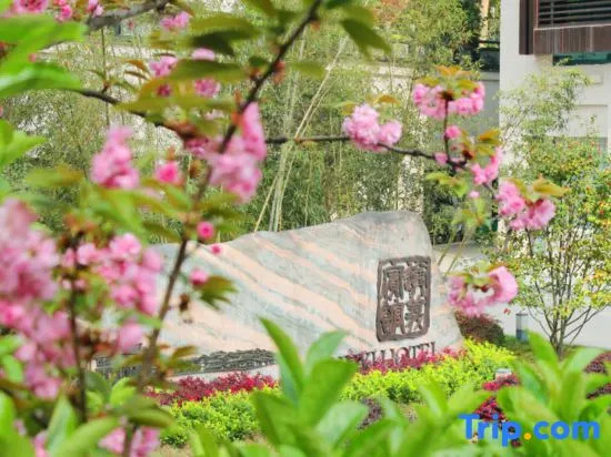 Zunyi Guesthouse
