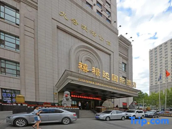 Sunny Date International Hotel