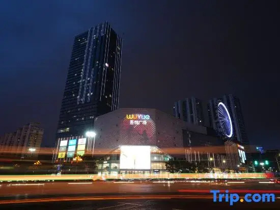 Yuansu · Designer High-altitude Boutique Stay (Shanxi Museum Wuyue Plaza)