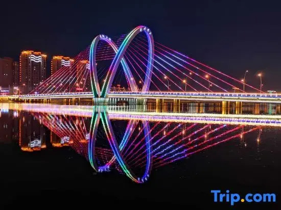 Yunji·Smart Cinema Holiday Homestay