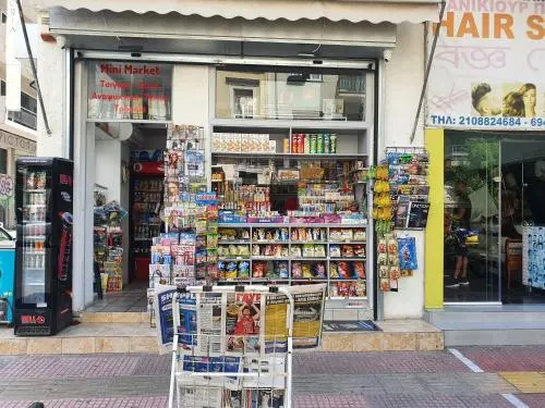 Pedion Areos Park 6 Center 6