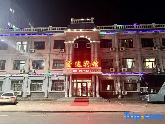 Sunda Hotel