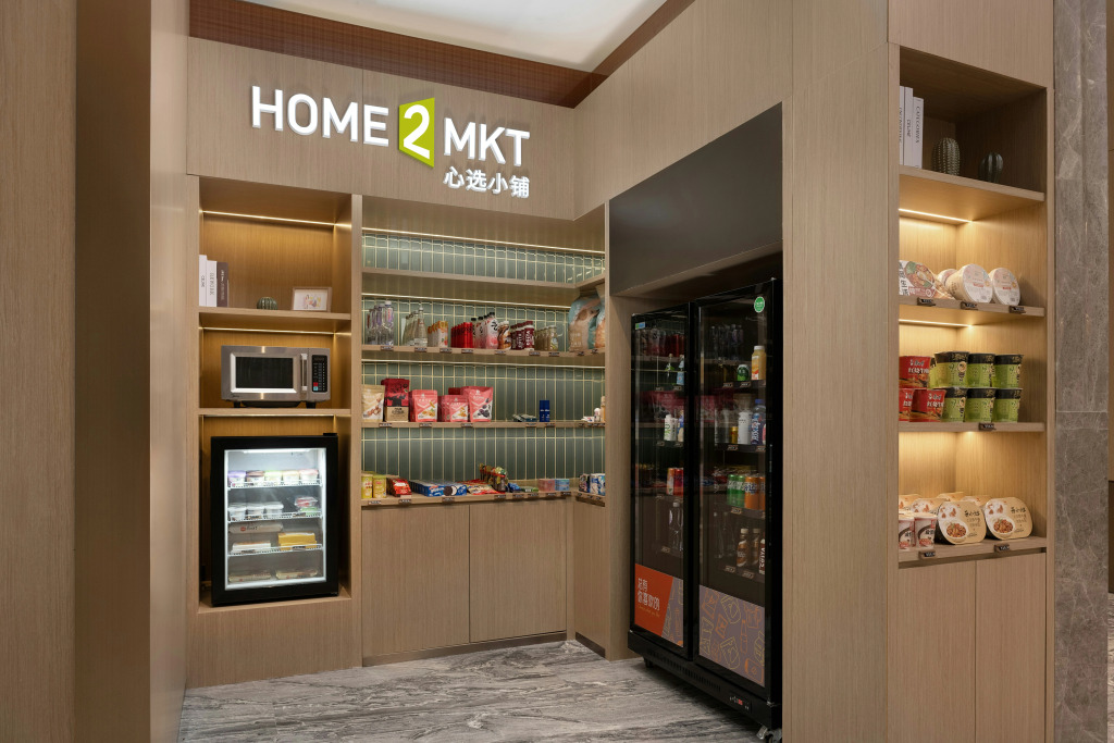 Home2 Suites by Hilton Wuhan Optics Valley