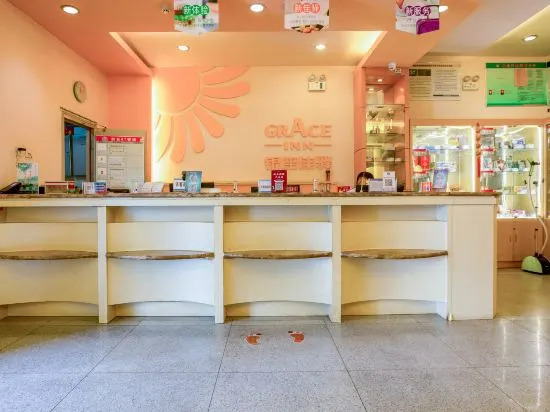 Ginza Jingsu Hotel (Jinan Changqing Jing Shi Xi Road University Road Bus Station)