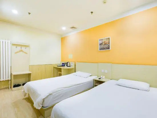 Super 8 Hotel (Beijing Panjiayuan Huawei South Road)