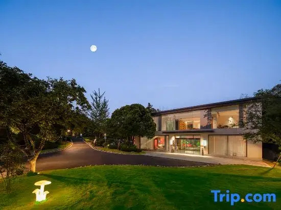 Wuyishan Rongjingshu Hotel