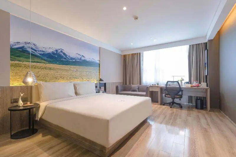 Wanda Moments Neo, Xining Kunlun East Road