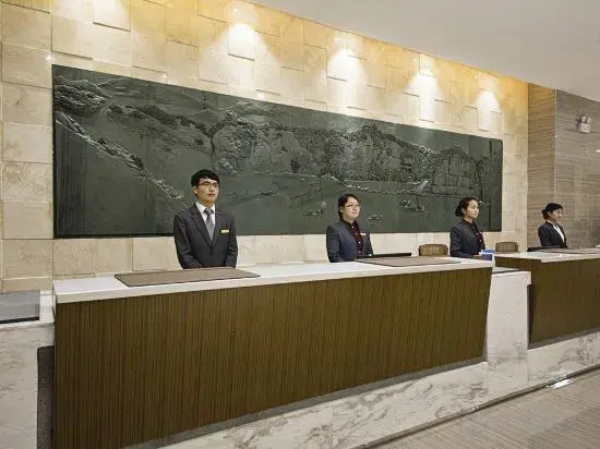 Qiyang Chamber of Commerce Hotel