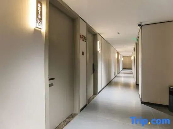 Shaoyang City Meet Time Boutique Inn