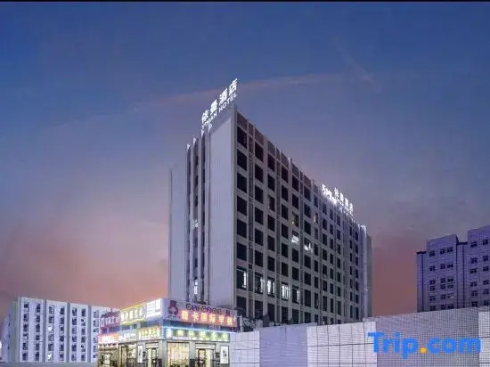 Yiman Hotel (Foshan West Railway Station Shadi Airport)