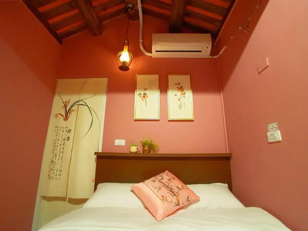 Zhu Shan Homestay