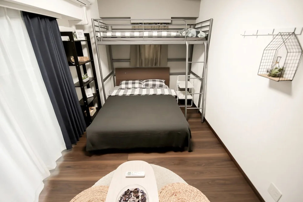 Cozy Home APT Otsuka D