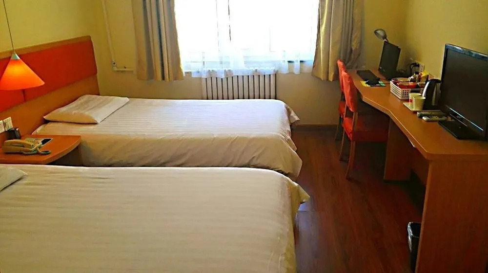 Home Inn Selected (Harbin Zhongyang Street Saint Sophia Cathedral)