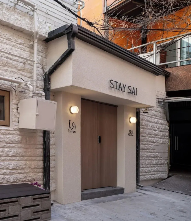 Stay Sai