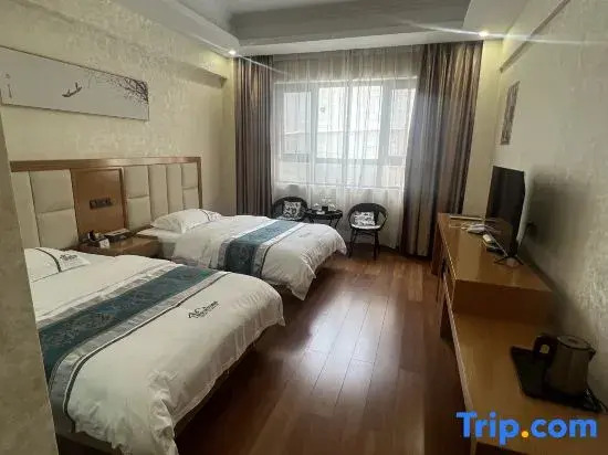 Rujia China Inn Hotel (Lincang Shuangjiang Abu Gulu)
