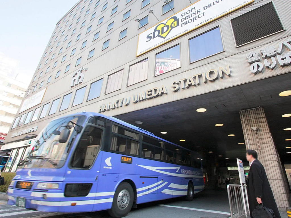 Hotel New Hankyu Osaka Annex