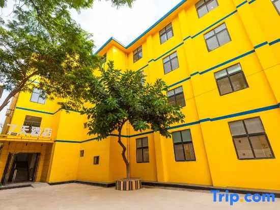 7Days Inn Hotel