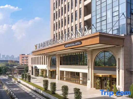 Vienna International Hotel  Chongqing Halo Shopping Park Happy Valley Branch