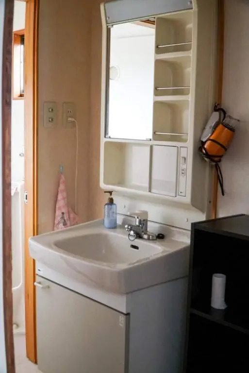 guest house komoriya