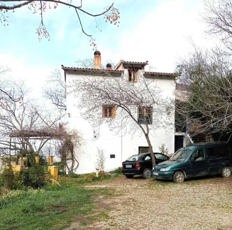 Jardin Del Sol