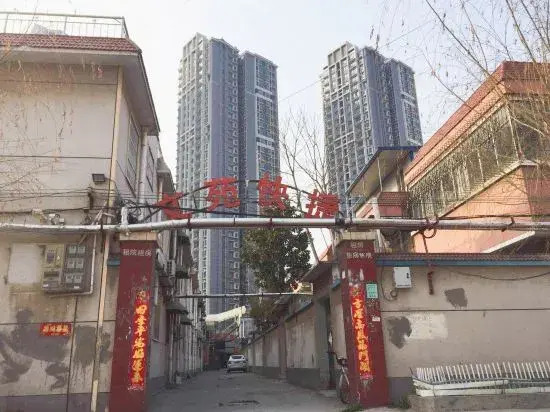 wenyuan Hotel