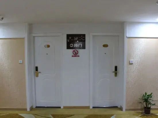 Yongxing He'an Business Hotel