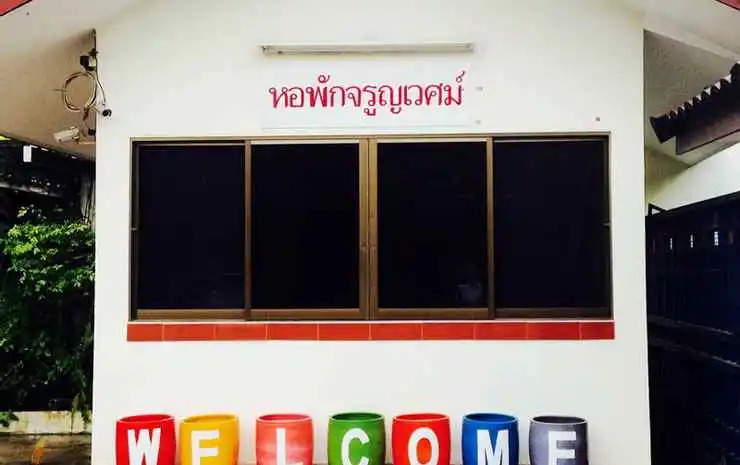 Jaroonwej Bangsaen