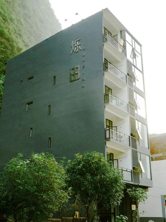 Sure I Do全景山宿